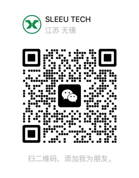 wechat